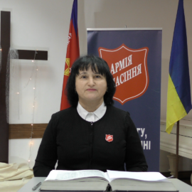I believe that there is a great future for our country and for the Salvation Army in Ukraine